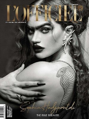 cover image of L'Officiel Cyprus